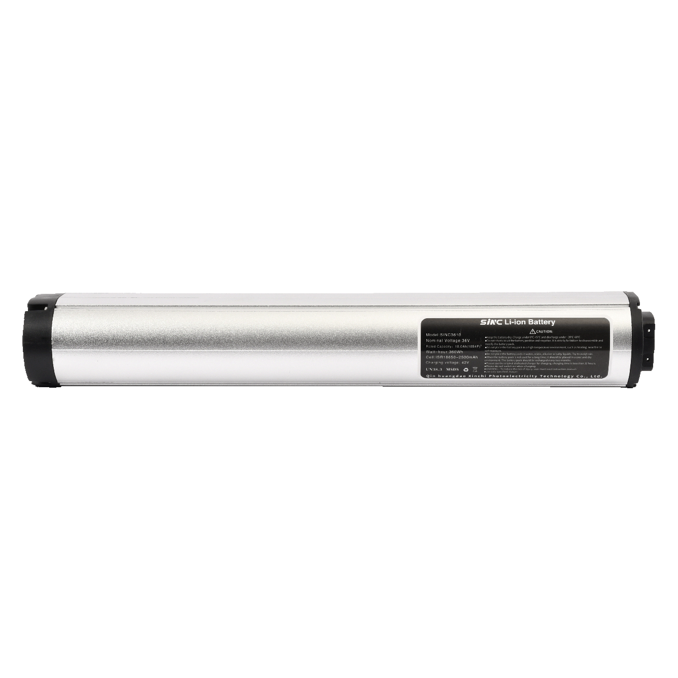 Volt Battery