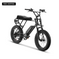SWFT Zip - 500W Class-2 All-Terrain E-bike with Pedal Assist