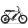 SWFT Zip - 500W Class-2 All-Terrain E-bike with Pedal Assist